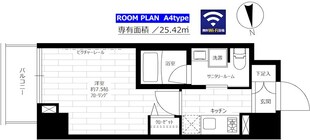 ステージファースト新御徒町Ⅱの物件間取画像